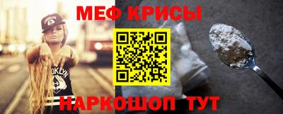 mdpv Славгород