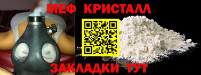 mdpv Славгород