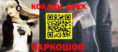 mdpv Славгород