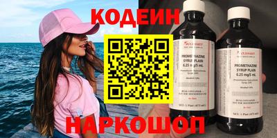 mdpv Славгород