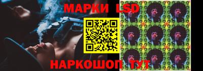 метадон Сланцы