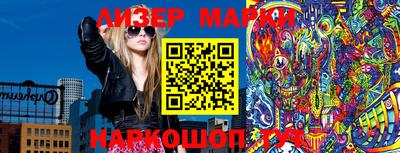 mdpv Славгород