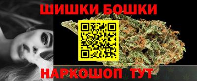 метадон Сланцы