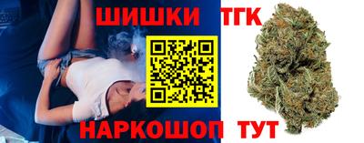 сатива Славянск-на-Кубани