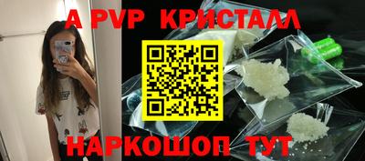 mdpv Славгород