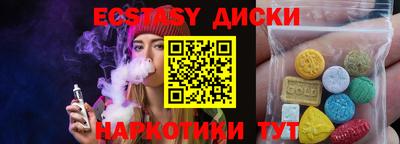 mdpv Славгород