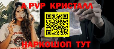 mdpv Славгород