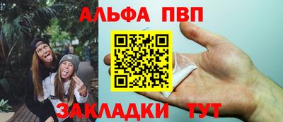 mdpv Славгород