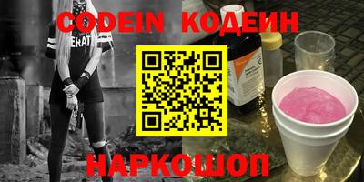 mdpv Славгород