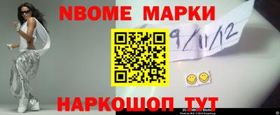 mdpv Славгород
