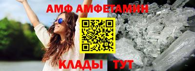 mdpv Славгород
