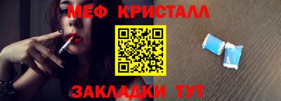 mdpv Славгород