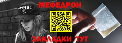 сатива Славянск-на-Кубани